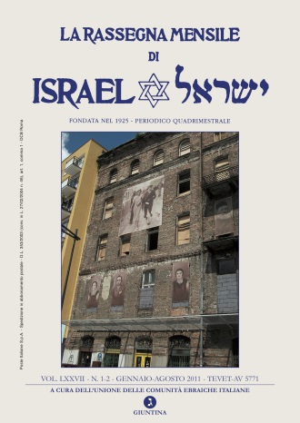 la-rassegna-mensile-di-israel-lxxvii-12-miscellanea